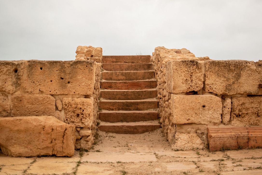 Gightis Ruins